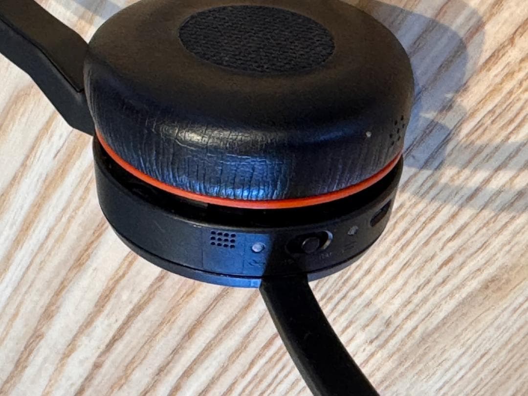 Jabra Evolve 75 MS ANC搭載ワイヤレスヘッドセット ケース付