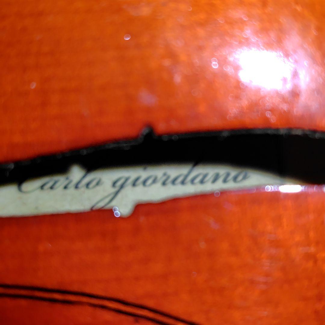 ★値下げ★【美品】カルロジョルダーノ バイオリン VS-1 1/2