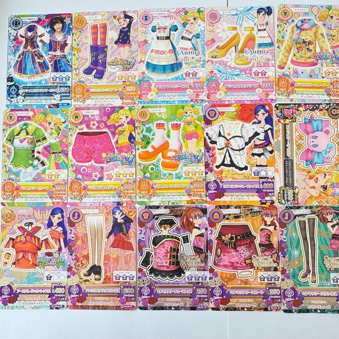 アイカツカードセット　バラ売り可
