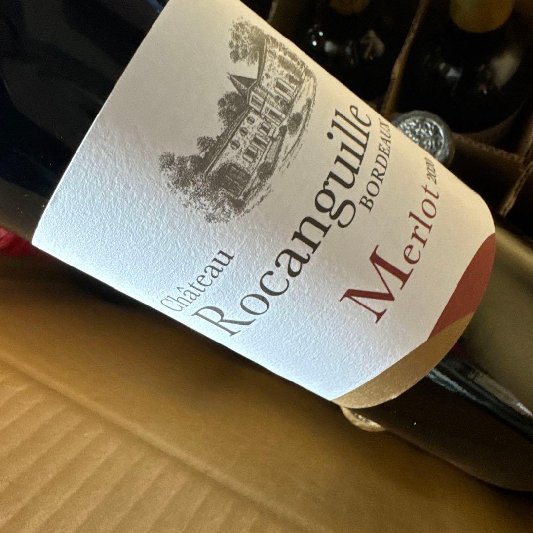 ワイン12本セット　ベルーナ