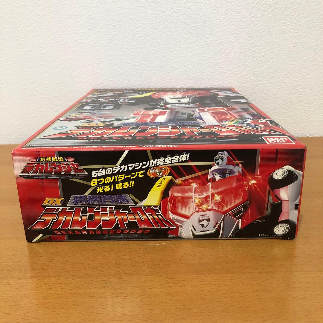 【新品未開封】デカレンジャー ロボ