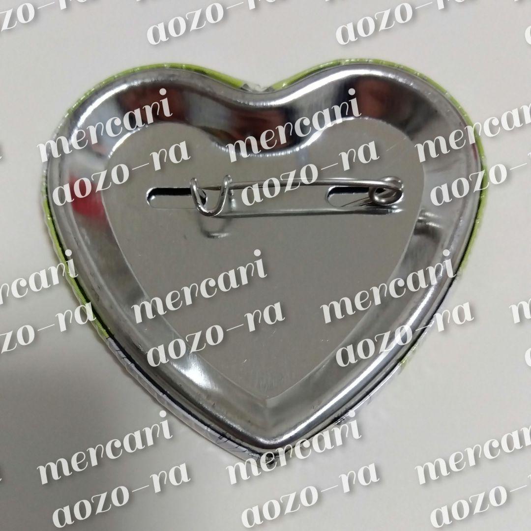 BROTHERS CONFLICT 朝日奈雅臣 ハート缶バッジ アニメイト特典