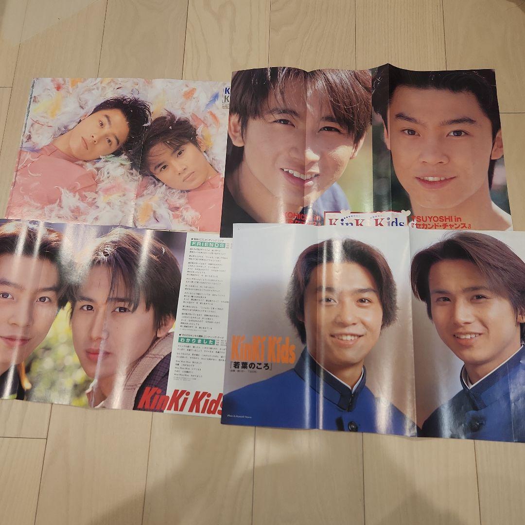 KinKi Kidsコンサートグッズ(パンフレット等)