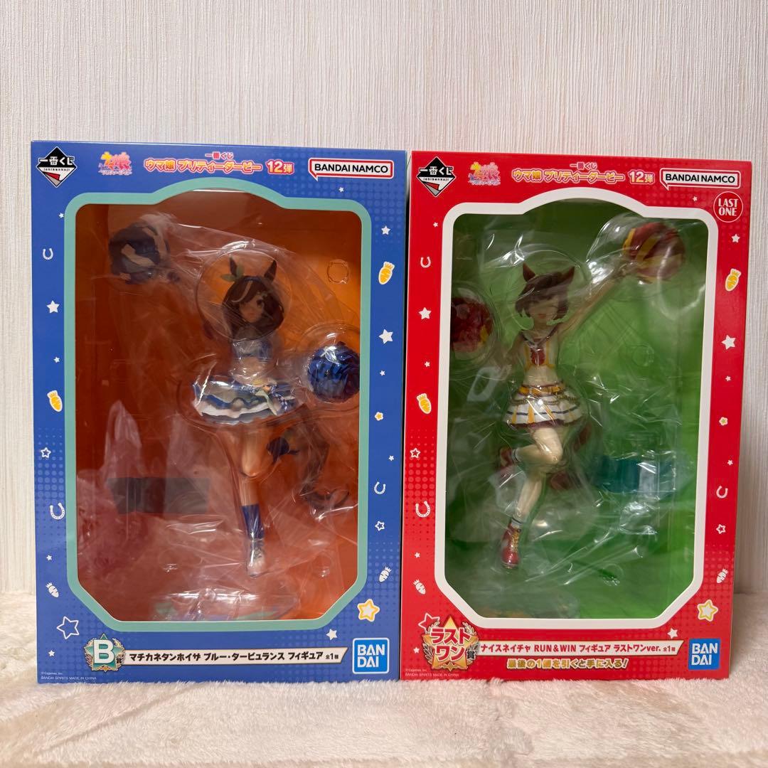 【ウマ娘】マチカネタンホイザ&ナイスネイチャ ラストワンver.