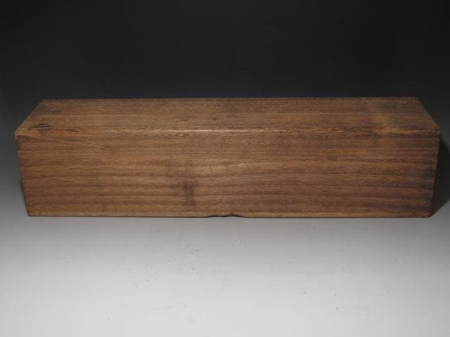 【セール中】☆　裏千家　八代　又玄斎　一燈　竹花入　「柳陰」☆y278