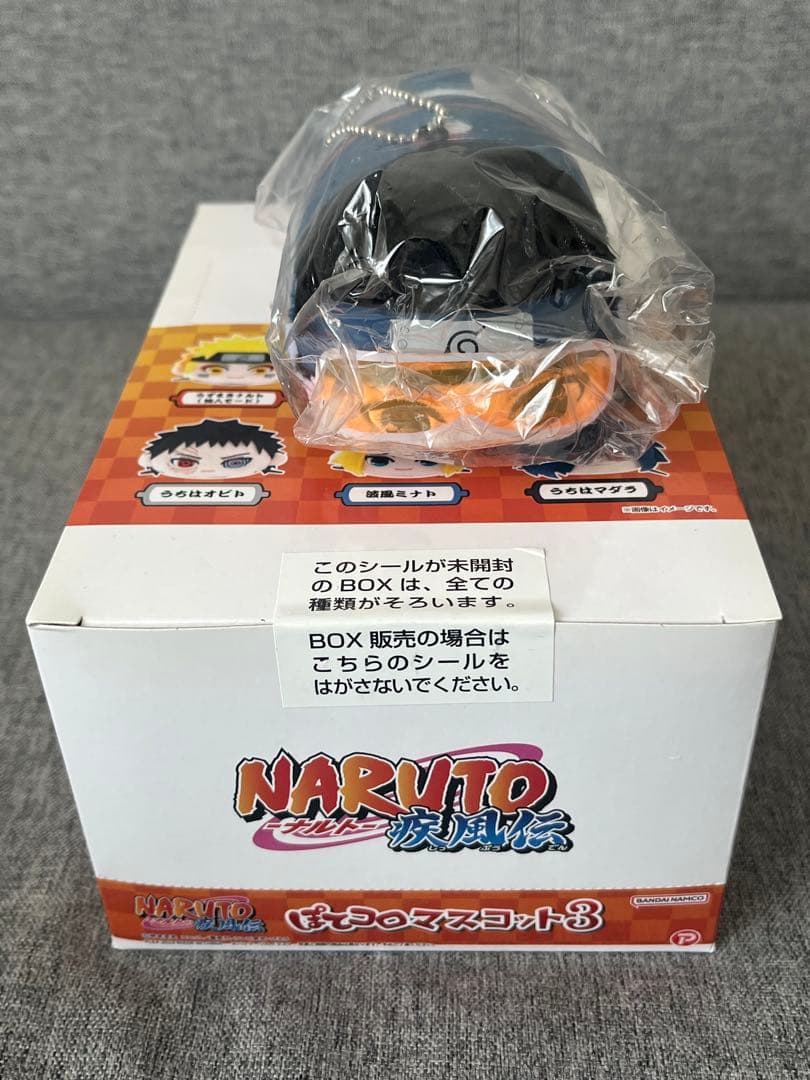 NARUTO ぽてコロマスコット3【説明文必読】