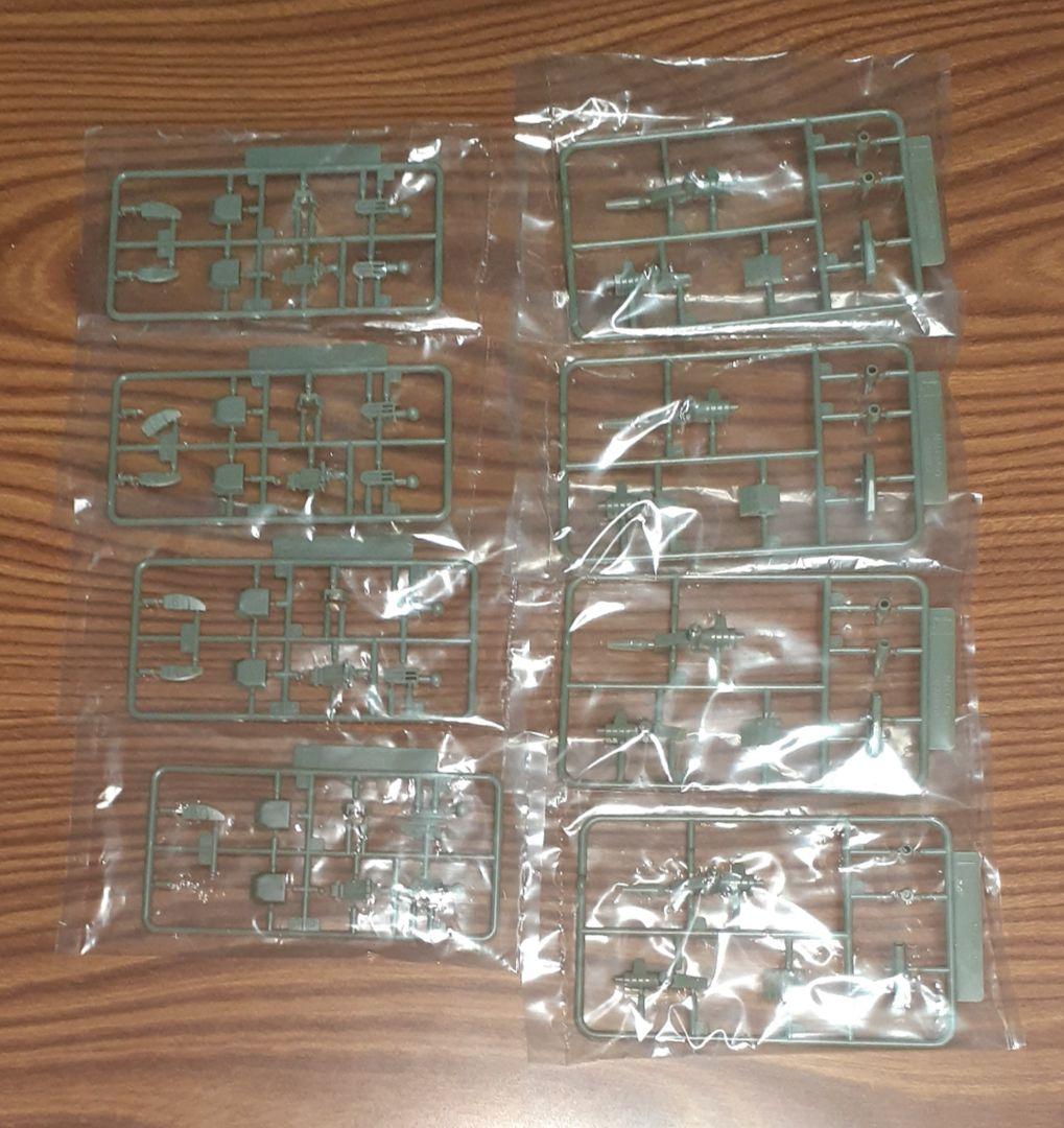 プラMAX 〈コーチマSP・24部隊〉セット『太陽の牙ダグラム』