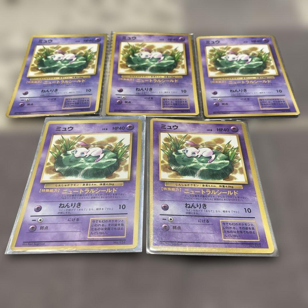 ‼️高額ポケモンカード がんばリーリエ アセロラ等まとめ売りです‼️