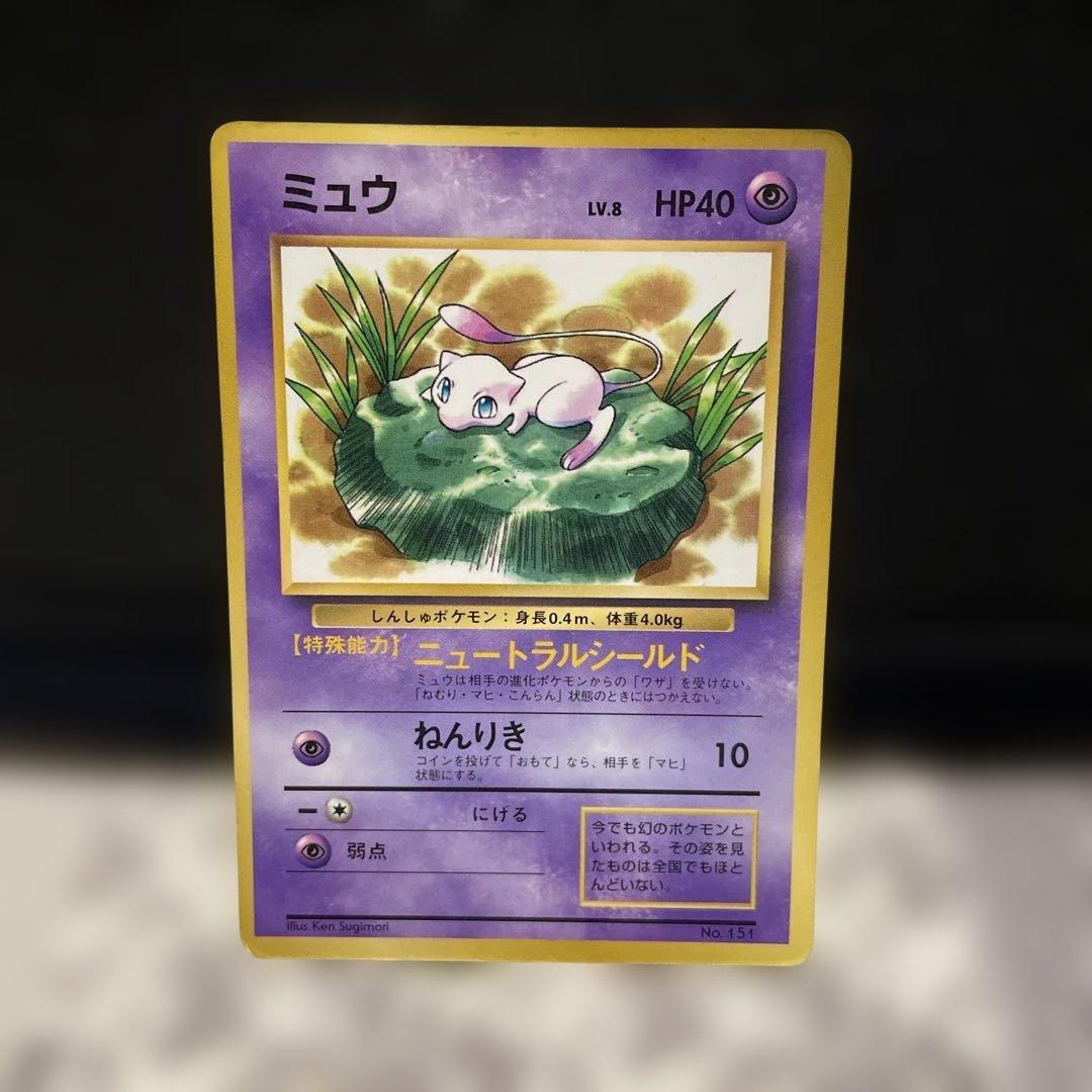 ‼️高額ポケモンカード がんばリーリエ アセロラ等まとめ売りです‼️