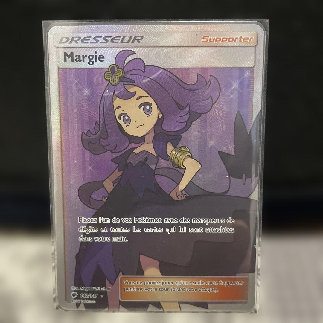 ‼️高額ポケモンカード がんばリーリエ アセロラ等まとめ売りです‼️