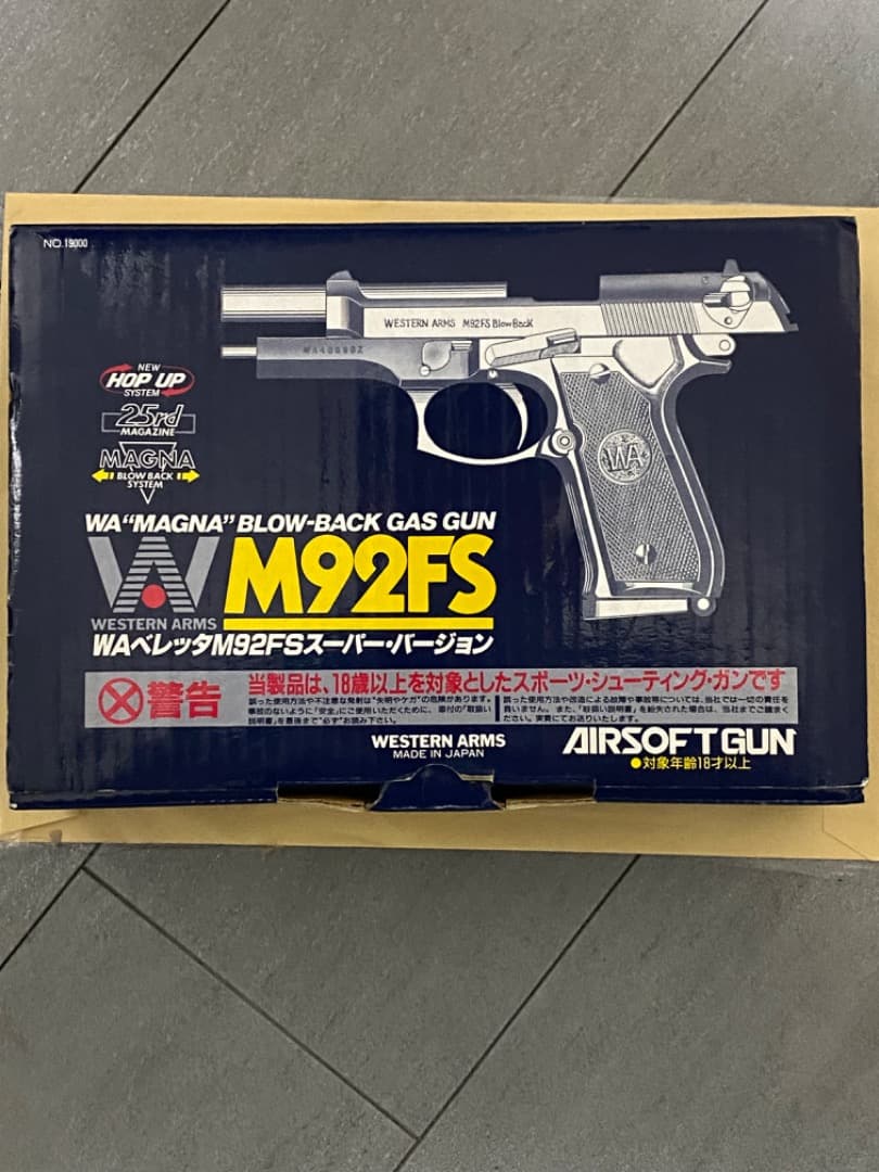 「クルリン様」WA WESTERN ARMS ベレッタ 92fs