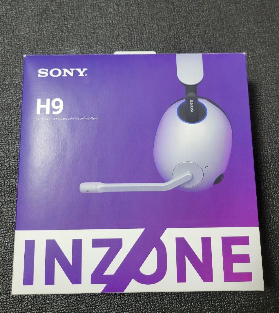 【美品】SONY INZONE H9 ゲーミングヘッドセット