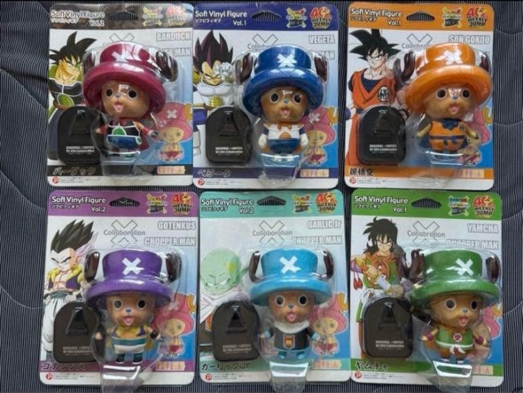 【新品未開封】ドラゴンボール×ワンピース　40周年コラボ　　ソフビフィギュア