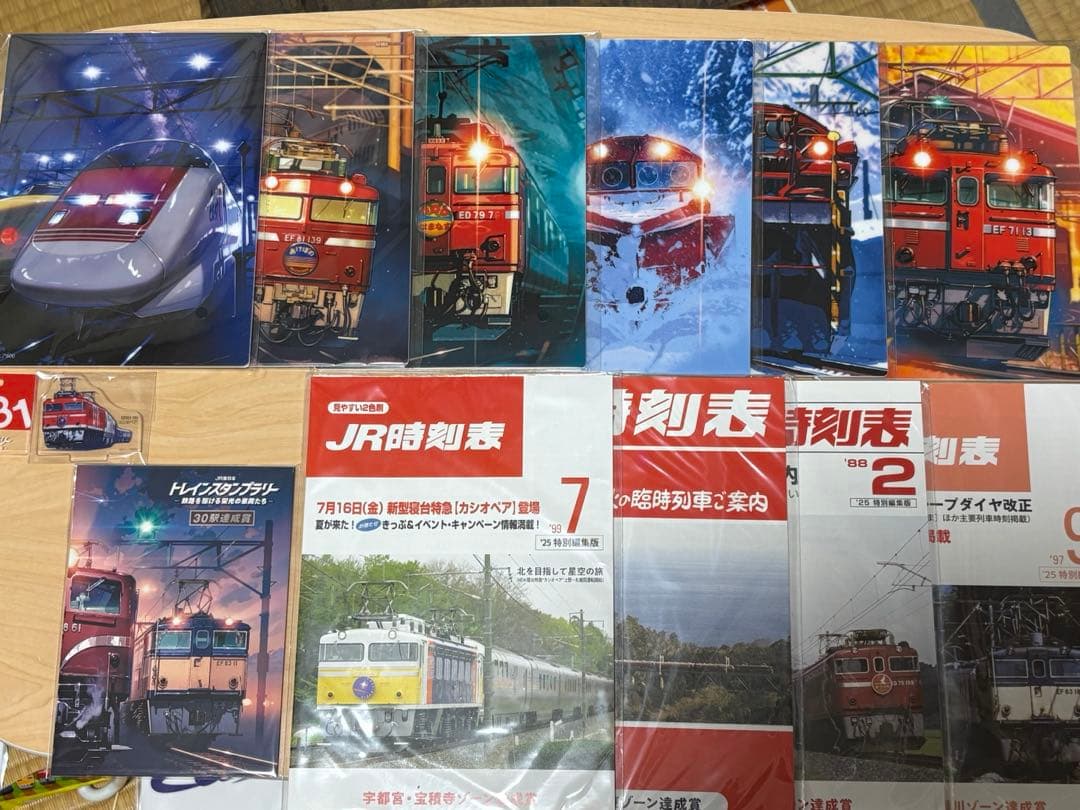 トレインスタンプラリー　ワイド・ミニ周遊・30駅達成・EF81-95アクスタ