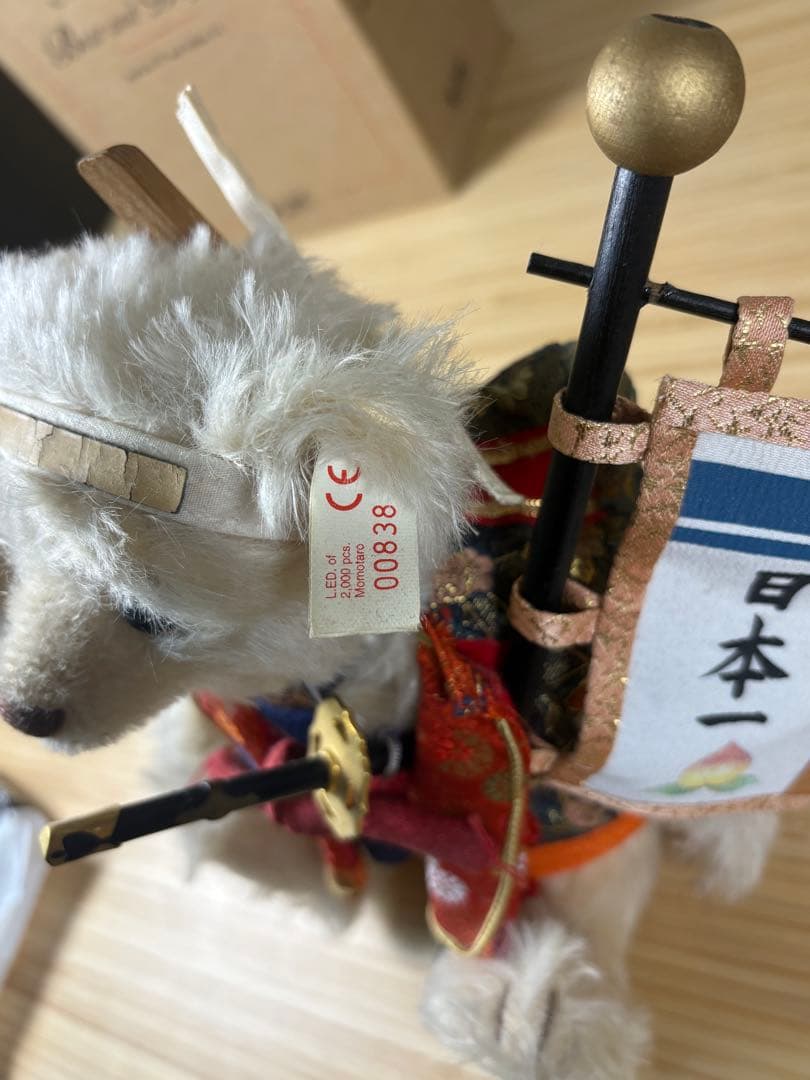 【希少】Steiff シュタイフ　日本限定昔話シリーズ第1弾　桃太郎