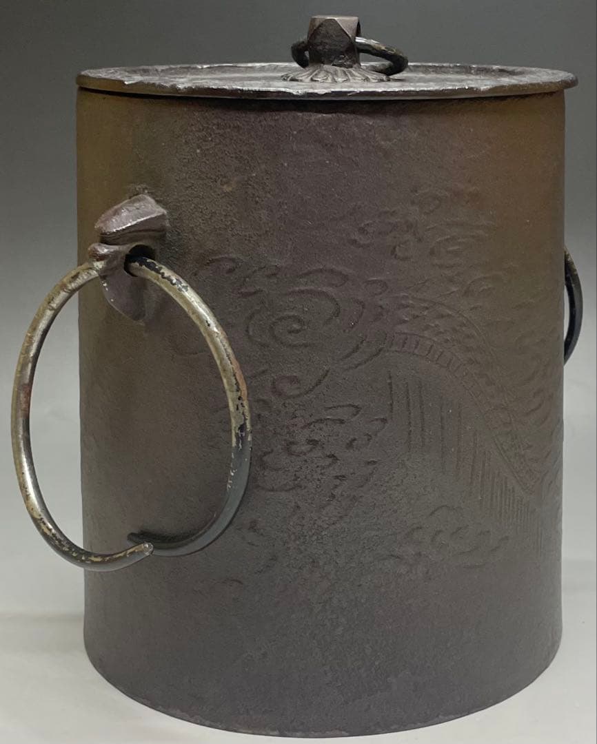 人間国宝　高橋敬典　雲龍釜　釜釻　共箱　L113