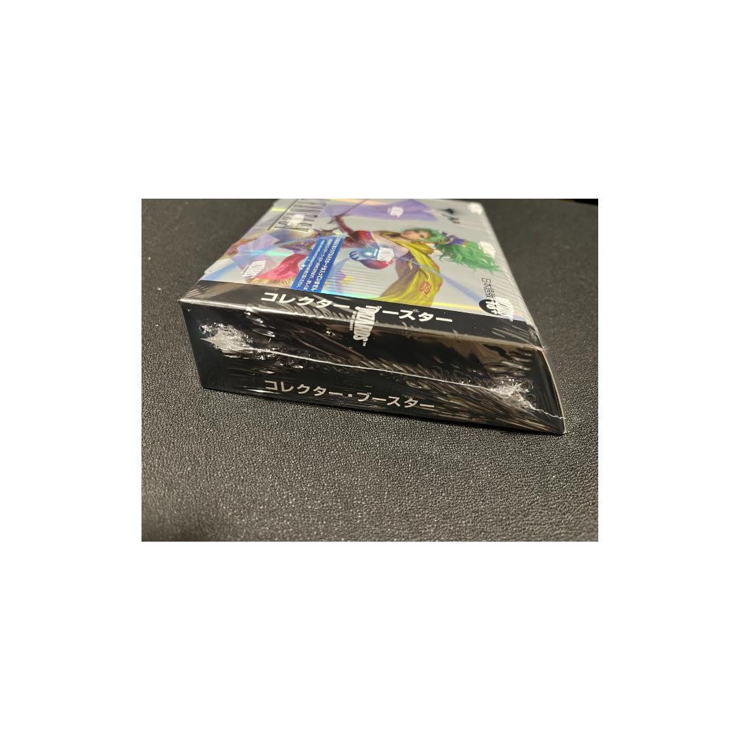 MTG 日本語版 FINAL FANTASY コレクター ブースター FF