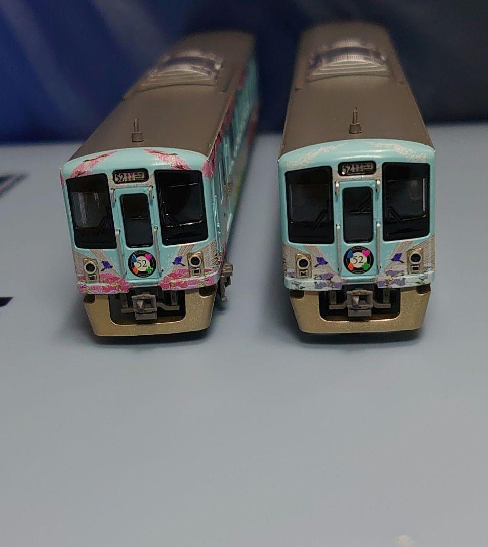 装飾点灯 西武 4000系 52席の至福 4両セット MicroACE 美品