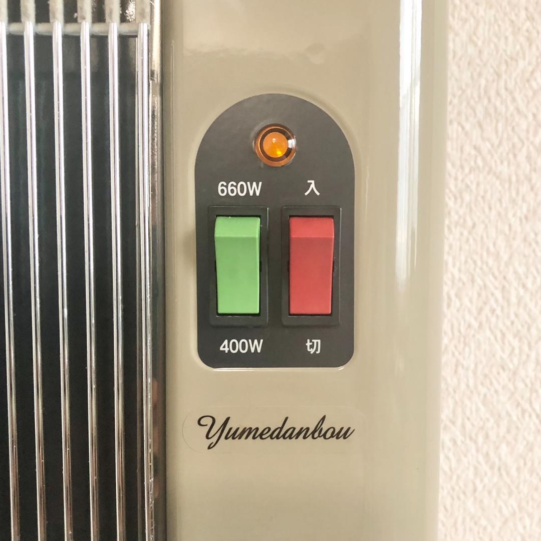 夢暖房　遠赤外線パネルヒーター 660型H　キャスター付き　安全設計