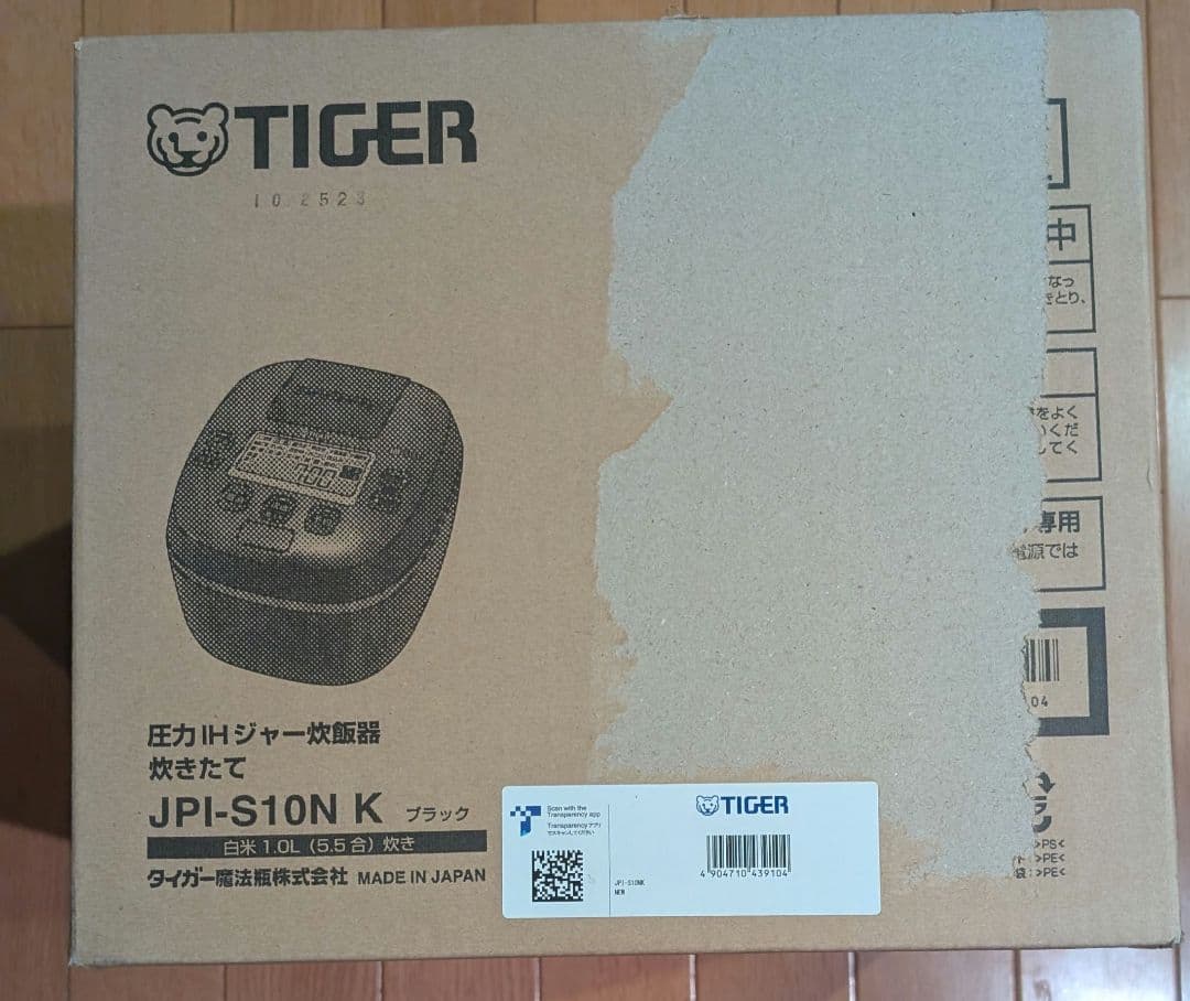 タイガー魔法瓶 ご泡火炊き 圧力 IH 炊飯器 JPI-S10NK