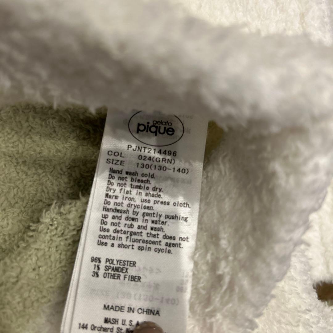 ジェラピケ　マリオコラボ　130cm