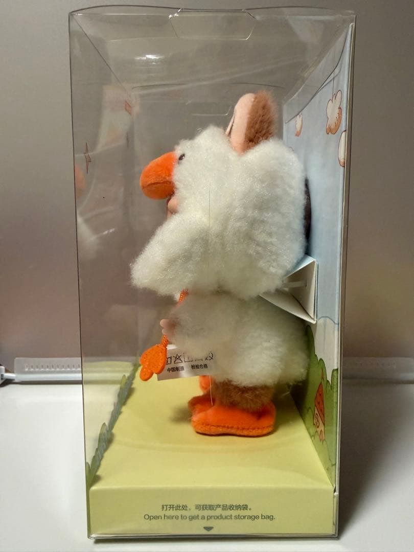 【正規品】POPMART海外限定ラブブ3体セット