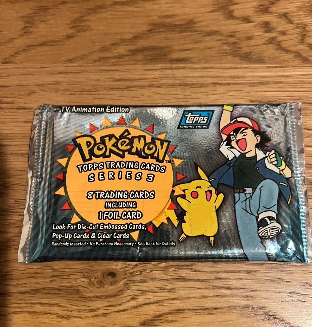 アメリカポケモンカード2000年　未開封パック2パック