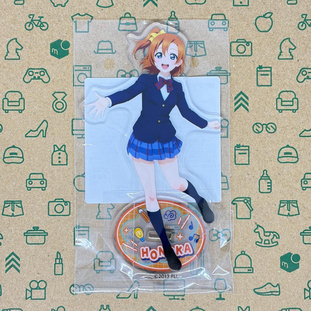 μ's アクリルスタンド 9体セット 制服 15周年記念POPUPSTORE