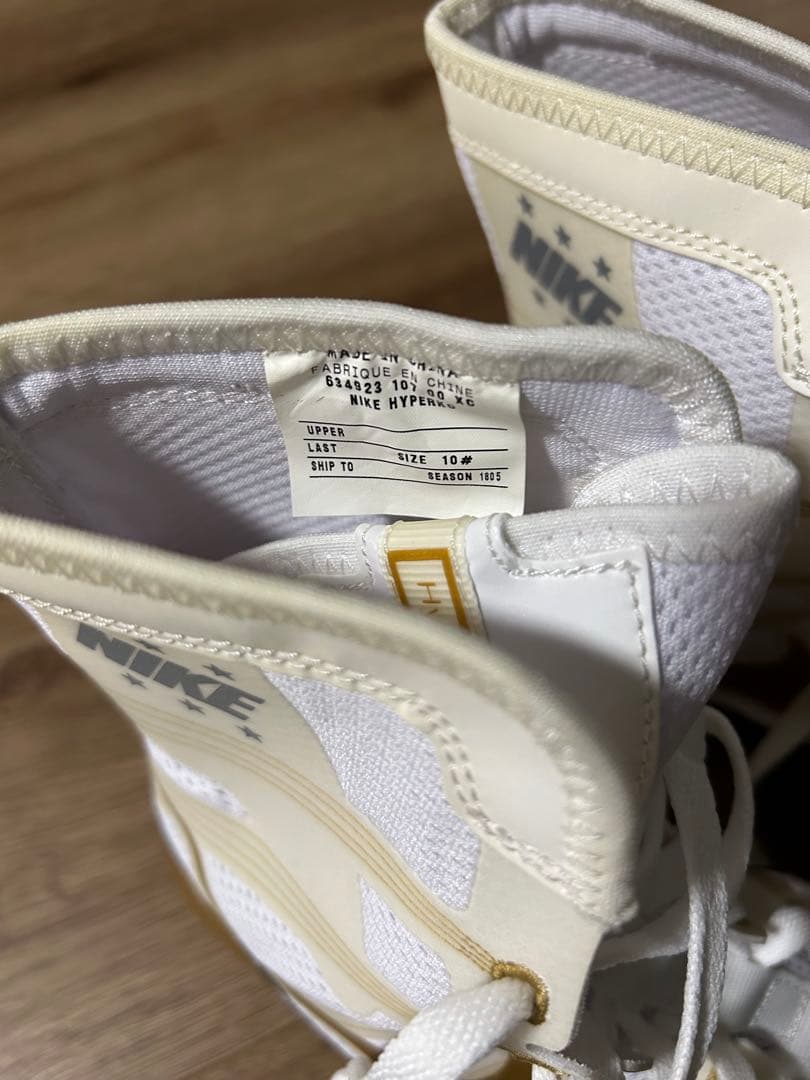 Nike ボクシングシューズ ホワイト/ゴールド 10