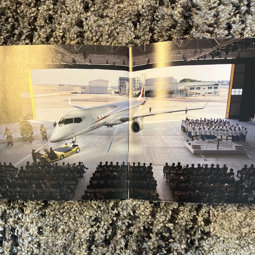 MRJロールアウト　記念ブック