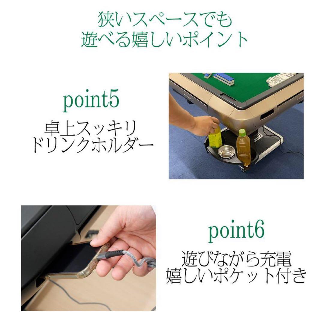 【新品】ゴールド 全自動麻雀卓 33mm アルミ製 折りたたみ 家庭用