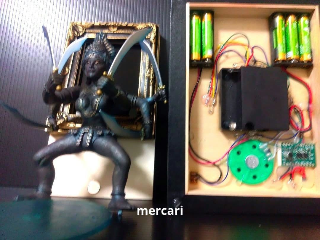 レイ・ハリーハウゼン　カーリー