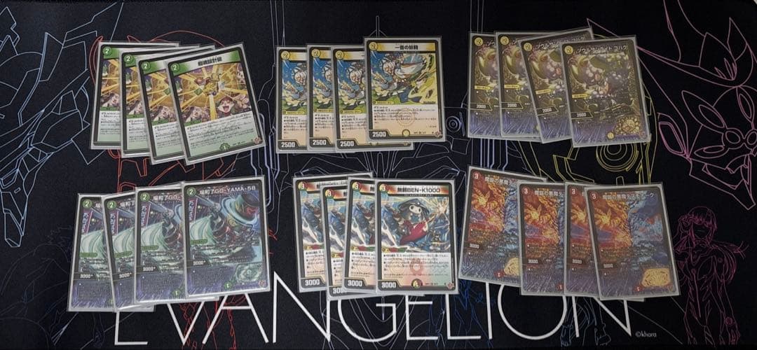 リーステクノサムライ　リースギャラクシー　デッキ