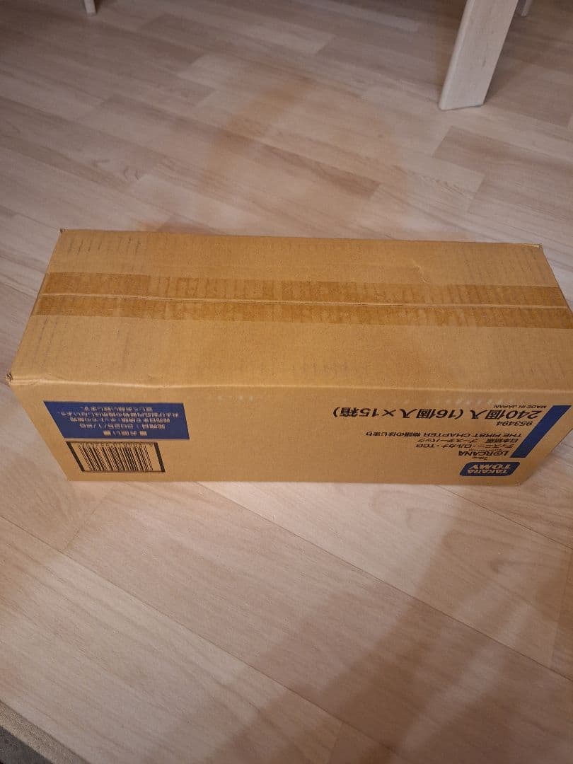 ロルカナブースターパックTHE FIRST CHAPTER物語のはじまり２ct