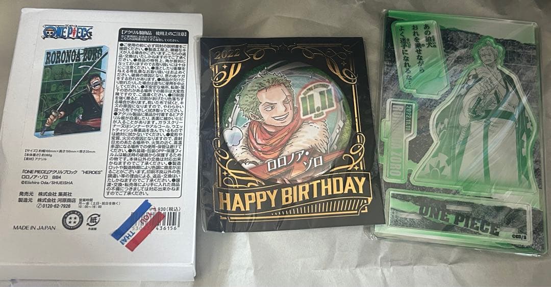 ワンピース ゾロ バースデー 缶バッジ 名場面 フィギュア アクリルブロック