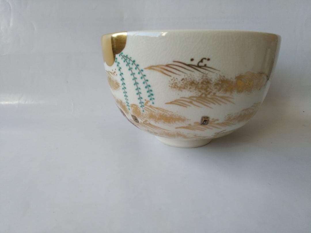 京焼 平安 御室窯 造 仁清 柳橋 茶碗 共箱 共布 金彩 茶道具 抹茶碗 美品