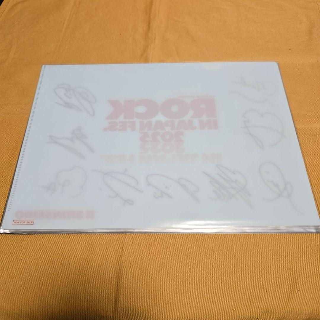 【当選品】ROCK IN JAPAN 2025　NiziUサインクリアファイル