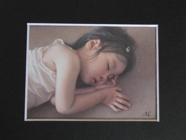 島村信之、【寝息】、希少な額装用画集より、美品、新品額装付、送料込み