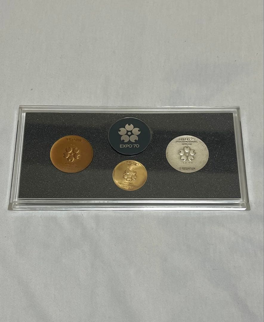 日本万国博覧会記念メダルEXPO 70 3点セット