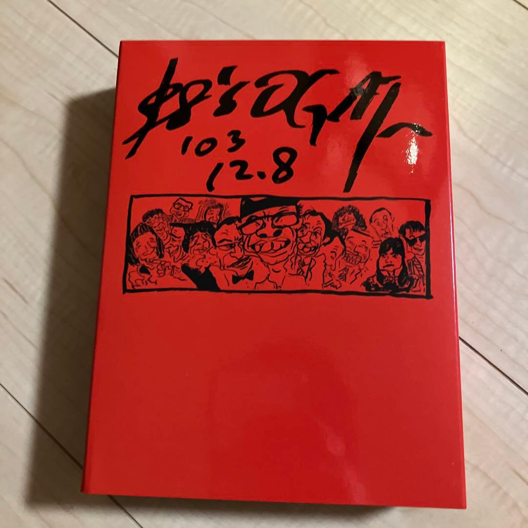 イッセー尾形/イッセー尾形 DVD-BOX 1 '94-'96〈6枚組〉