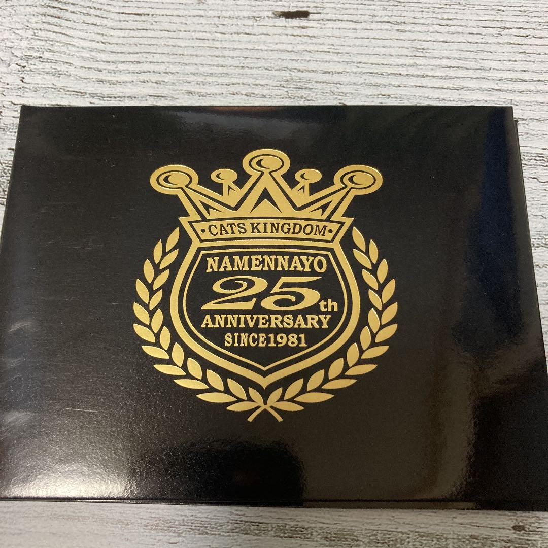 なめ猫　免許証　25周年記念　限定