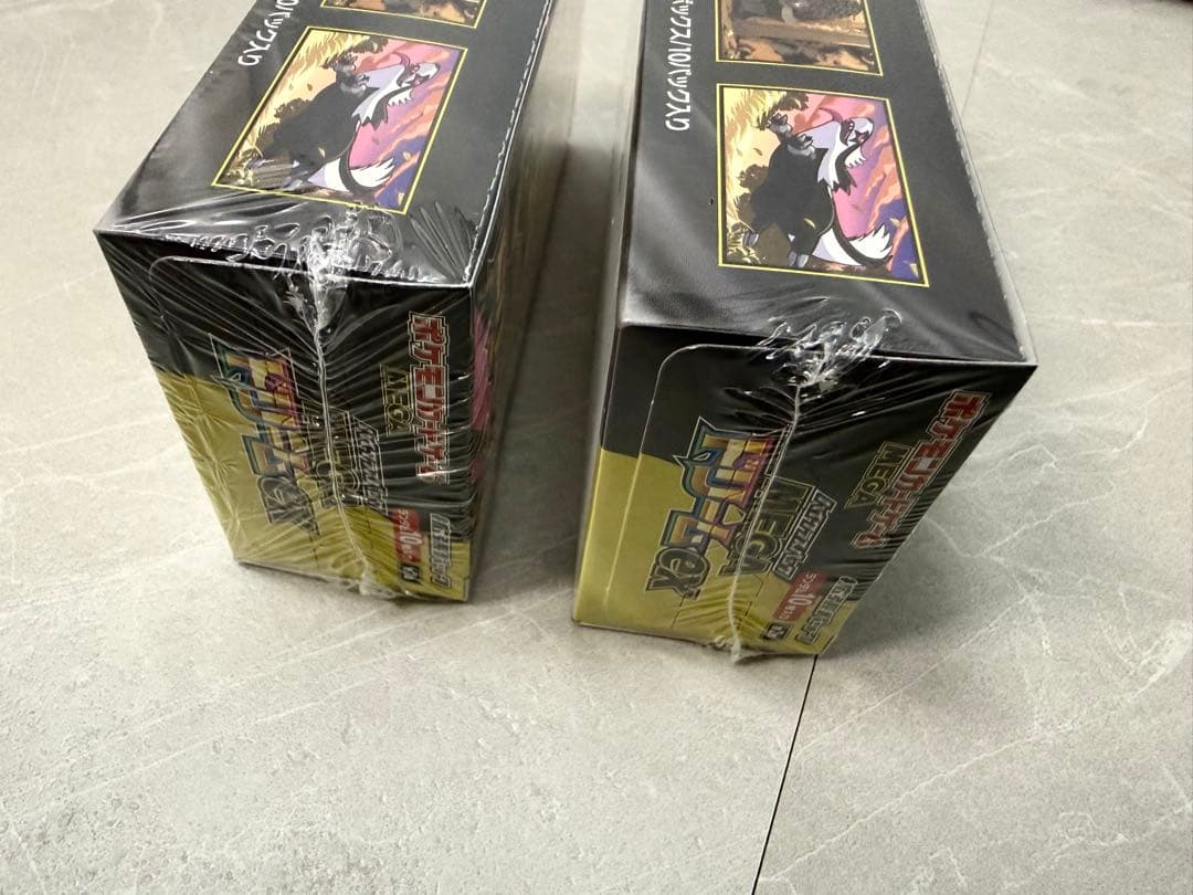 【シュリンク付き】2boxセット★ ハイクラスパックMEGAドリーム ex