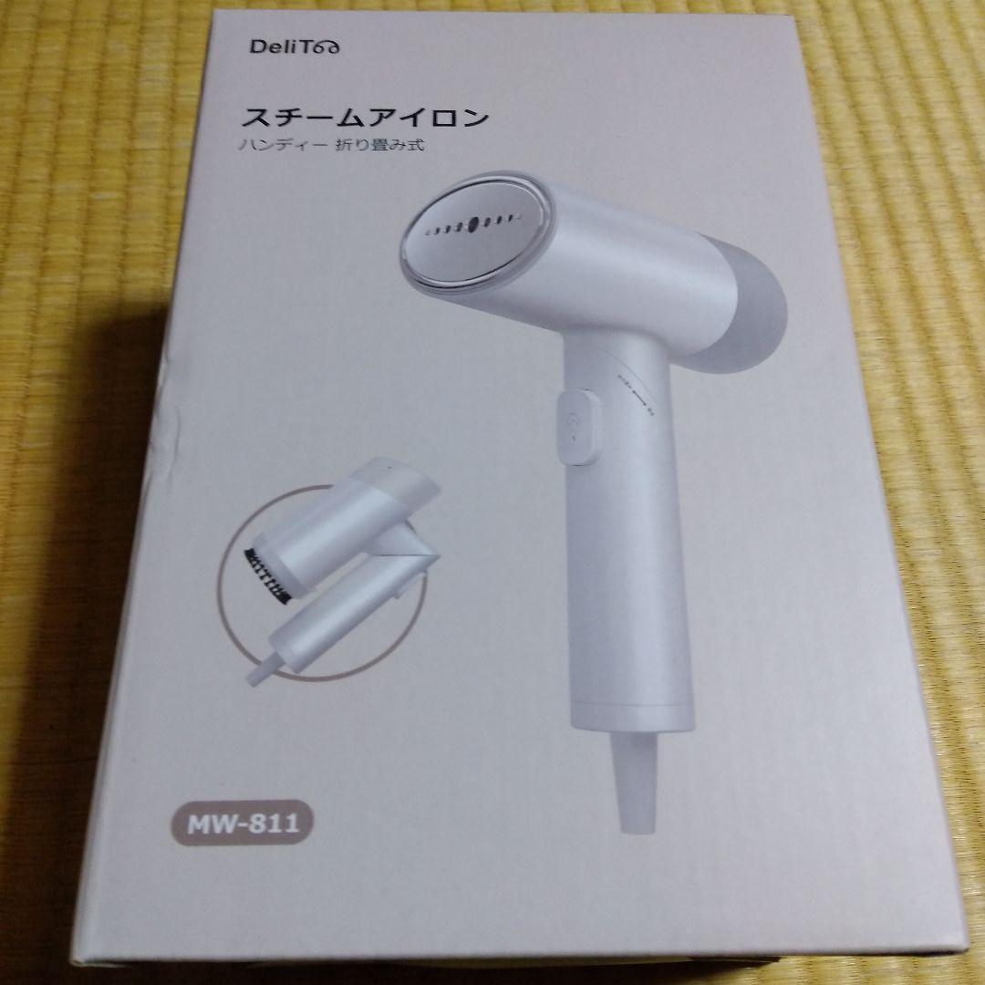 y861　スチームアイロン 衣類スチーマー 折り畳み ハンディーアイロン　携帯