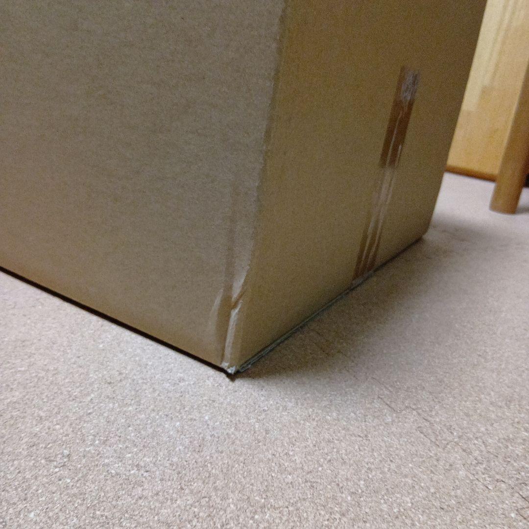 HGUC 1/144 Ⅱネオジオング ナラティブ