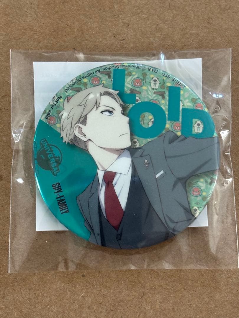 スパイファミリー　USJ すぺしゃる1デイ・パス限定特典 缶バッジ３種