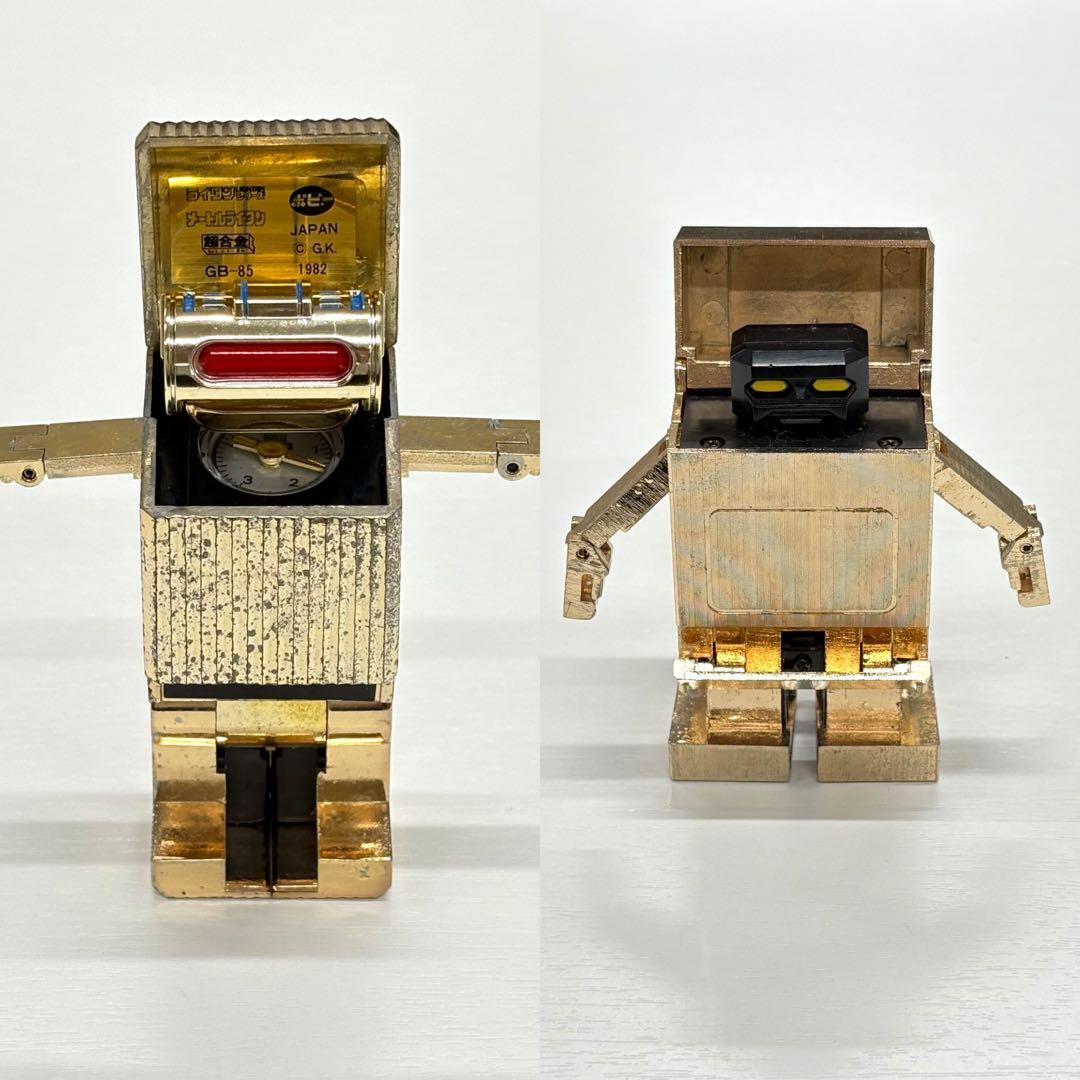 ◎超合金 ライタンシリーズ 10体セット