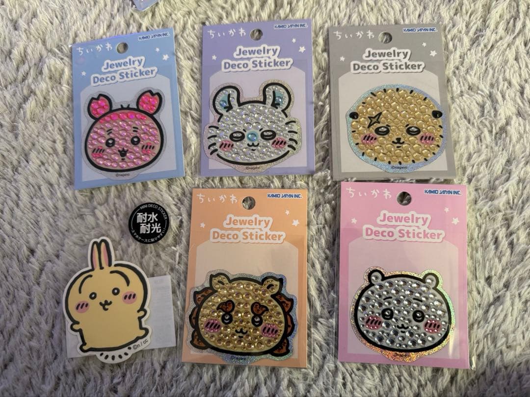 ボンボンドロップシール　ボンドロ　サンリオ　ちいかわ　正規品