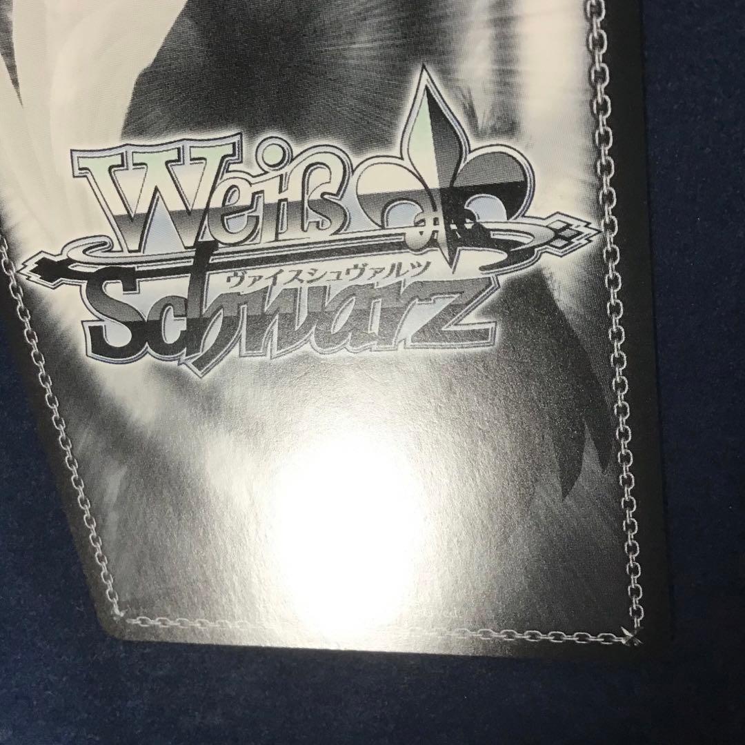 折れ対策あり　ヴァイスシュヴァルツ　戦艦ニュージャージー SP サイン