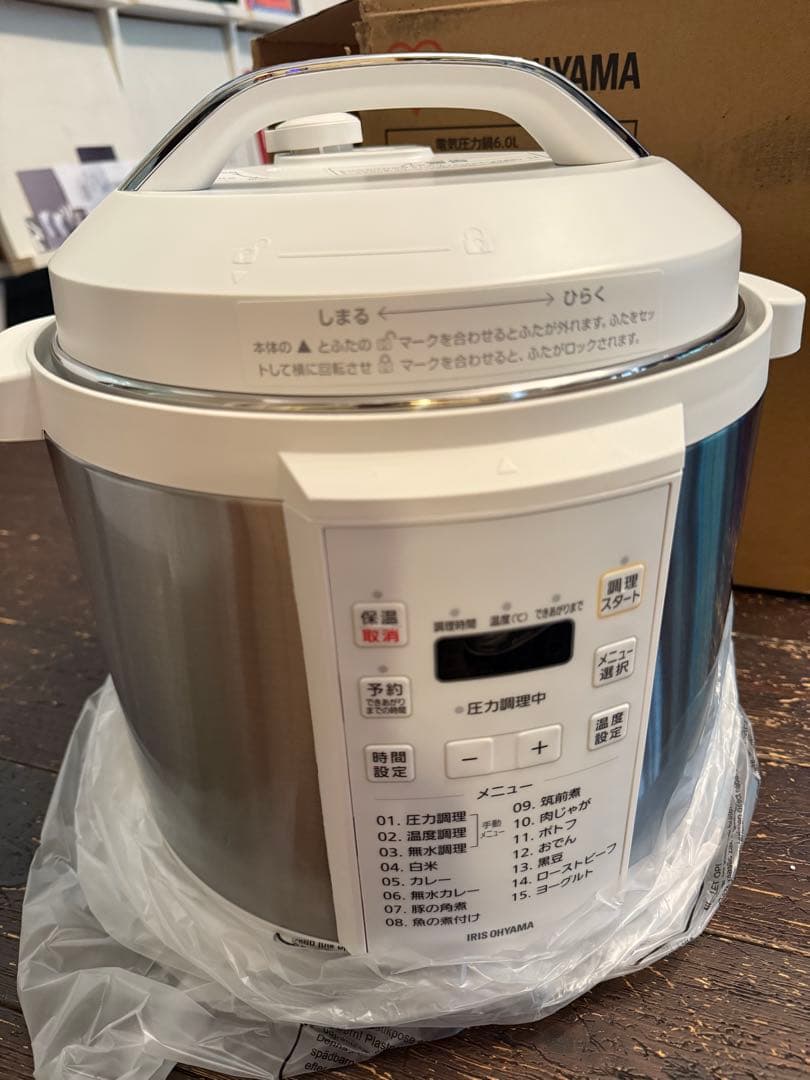 IRIS OHYAMA 電気圧力鍋 PC-EMA6 6.0L ホワイト（外箱無）