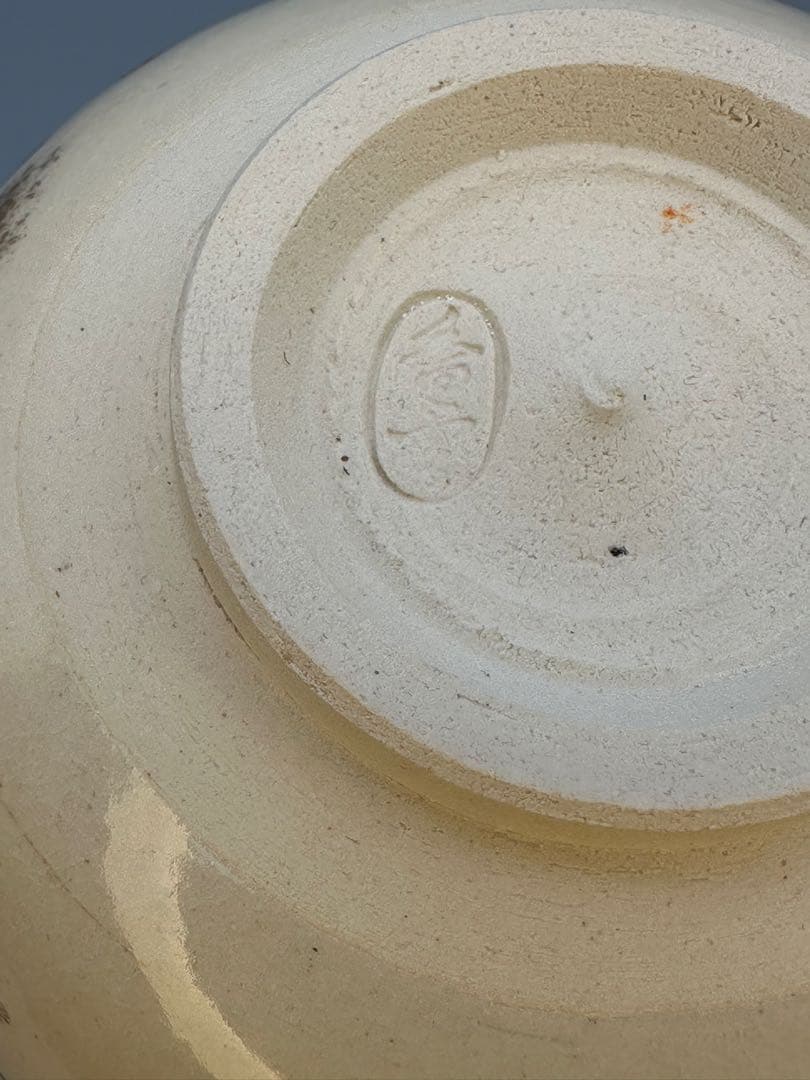 茶道具　茶碗　宮川香雲　梅絵　 大徳寺　雪窓書付